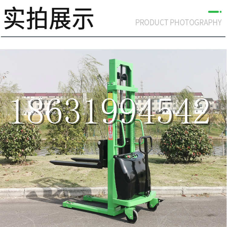 新化区电动叉车堆高车液压铲车电瓶1吨2吨站驾步行式小型全自动叉车